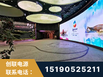 恩施-2019北京世界园艺博览会大屏项目