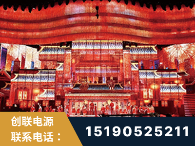 恩施-2021央视春晚舞台项目