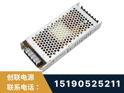 恩施-LED显示屏电源-渠道系列