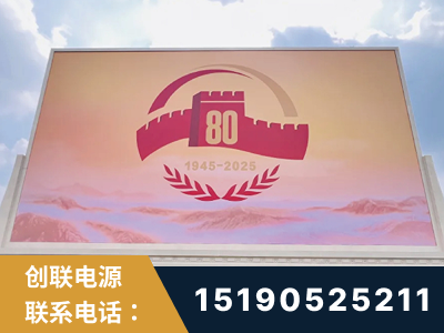 恩施-2025九三大阅兵