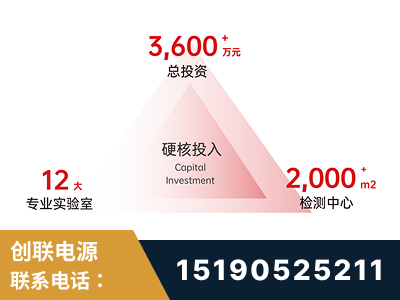恩施-研发创新能力强
